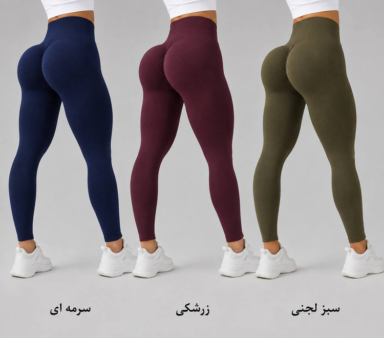 لگ سیملس پشت چین