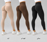 لگ سیملس پشت چین