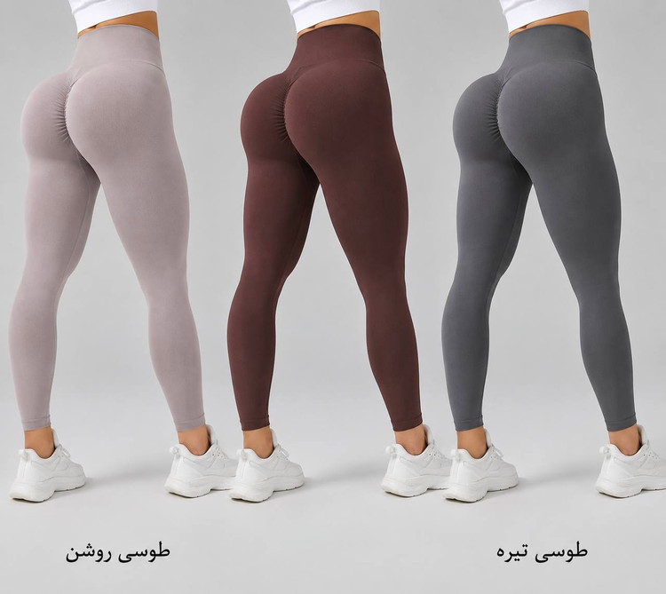 لگ سیملس پشت چین
